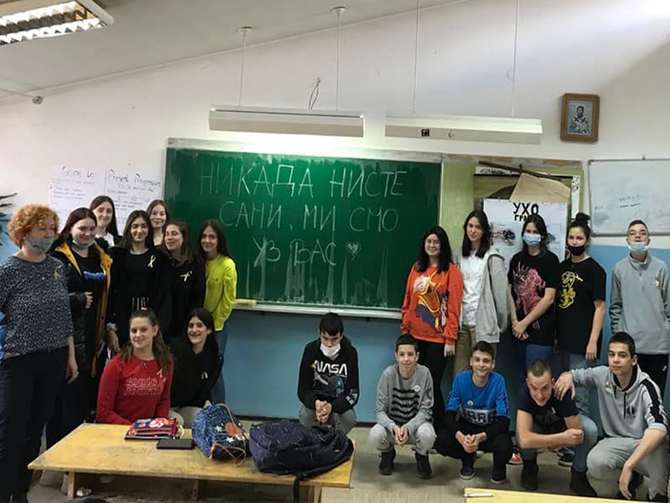 Podrška od učenika Osnovne škole “Sveti Sava” iz Banja Luke